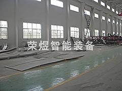 材料库